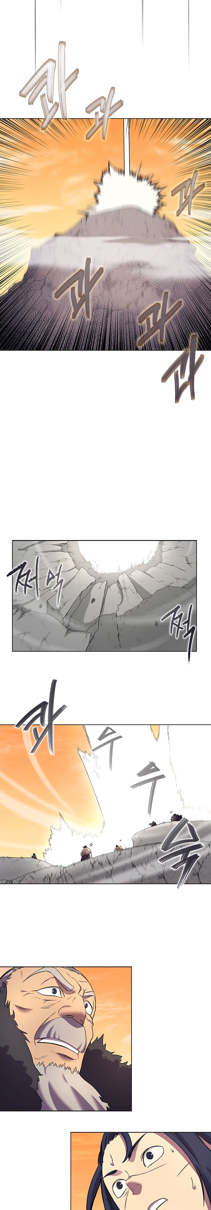 Heavenly Demon Reborn! chapter 106 page 12