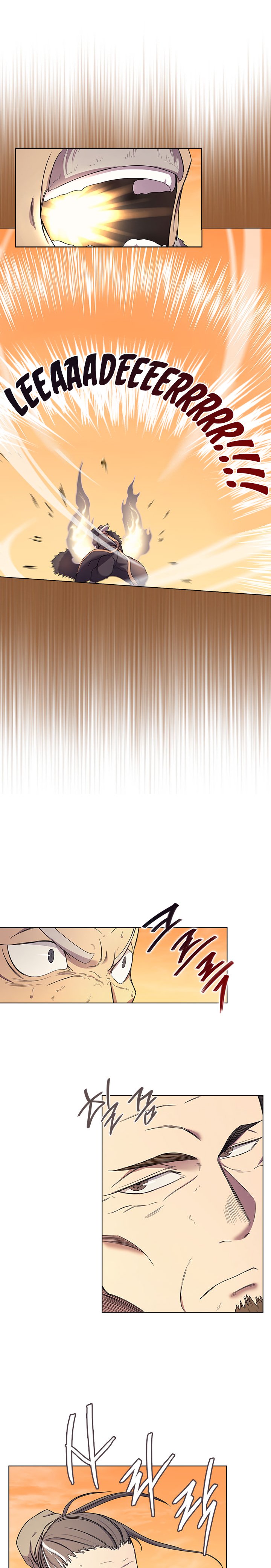 Heavenly Demon Reborn! chapter 106 page 14