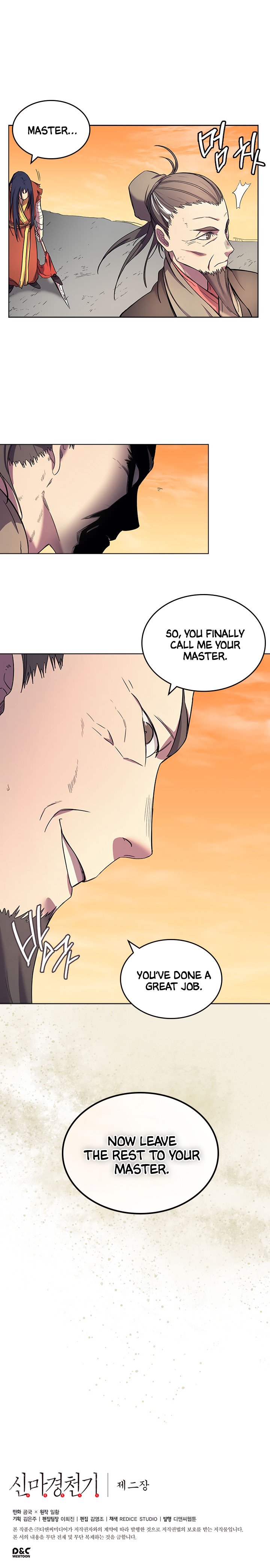 Heavenly Demon Reborn! chapter 106 page 16