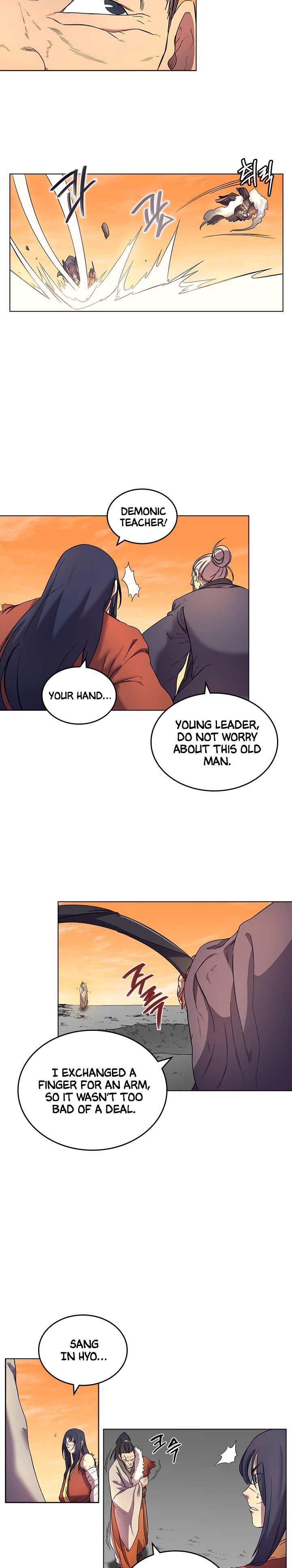 Heavenly Demon Reborn! chapter 106 page 9