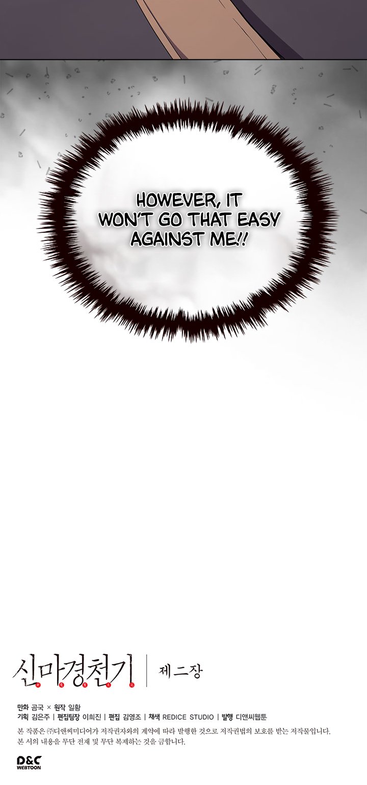 Heavenly Demon Reborn! chapter 107 page 19