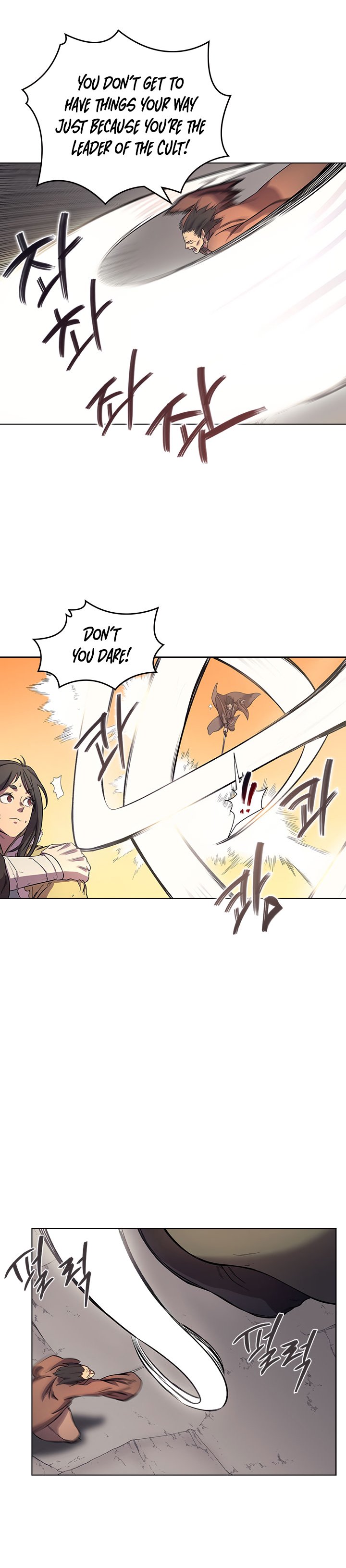 Heavenly Demon Reborn! chapter 107 page 5