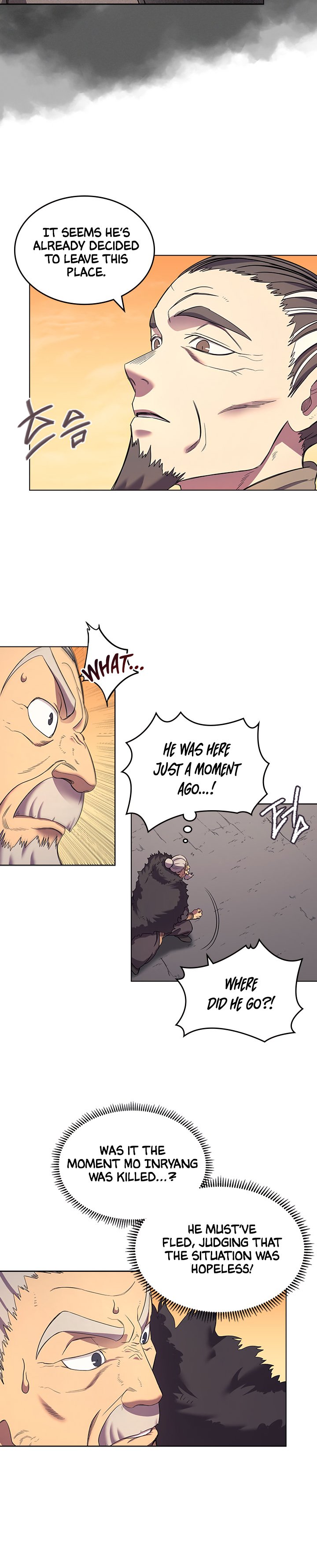 Heavenly Demon Reborn! chapter 108 page 16