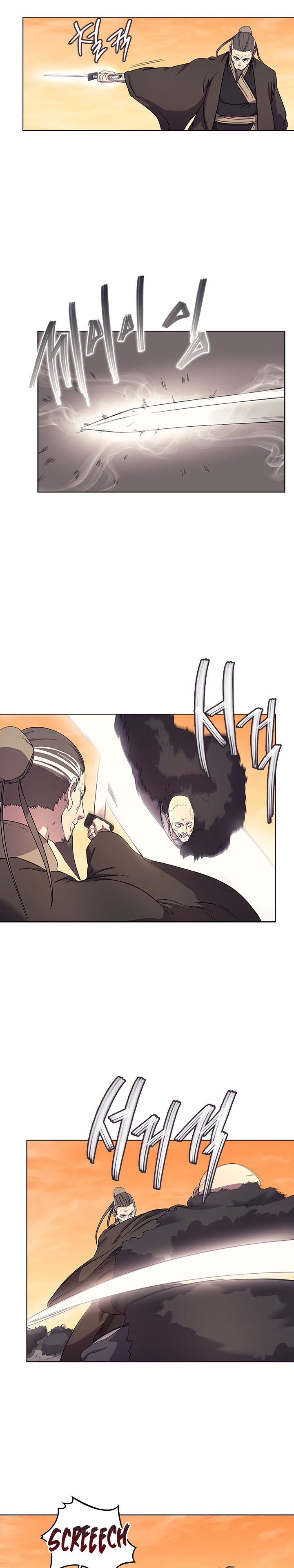 Heavenly Demon Reborn! chapter 109 page 14