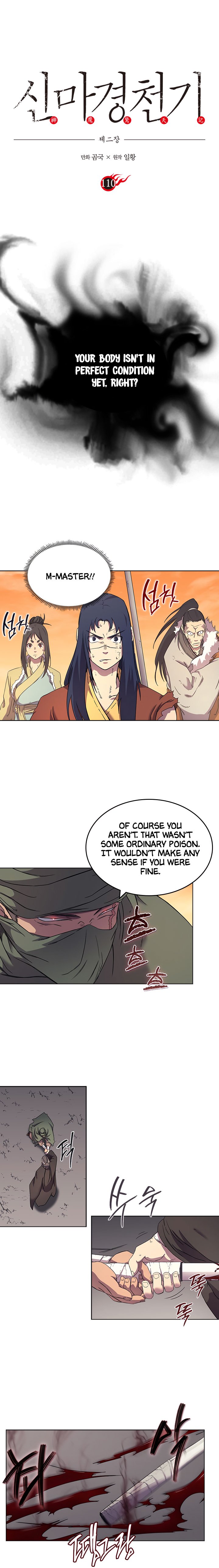 Heavenly Demon Reborn! chapter 110 page 2