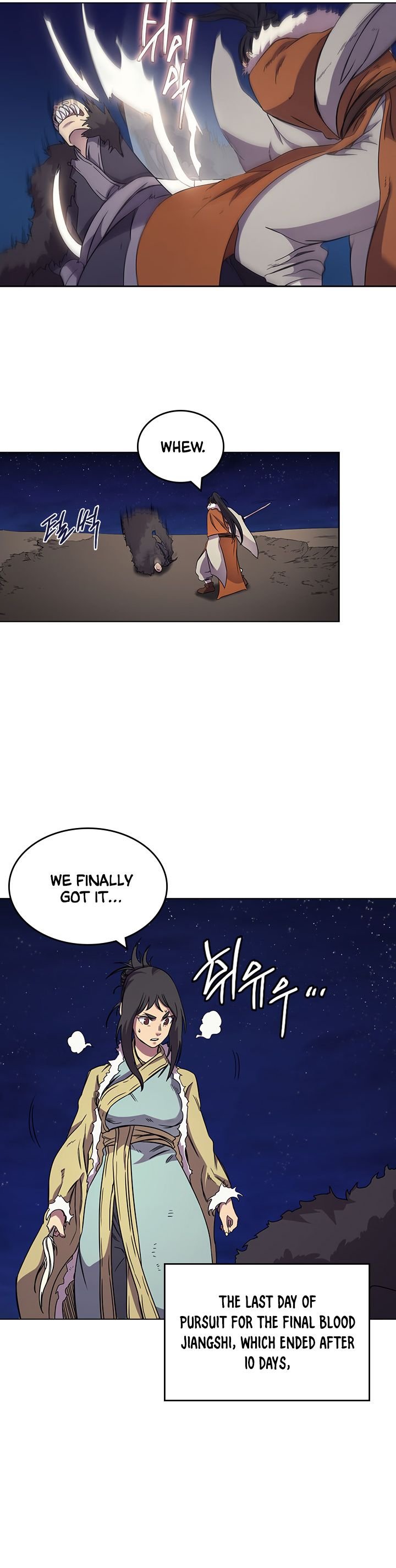 Heavenly Demon Reborn! chapter 112 page 15