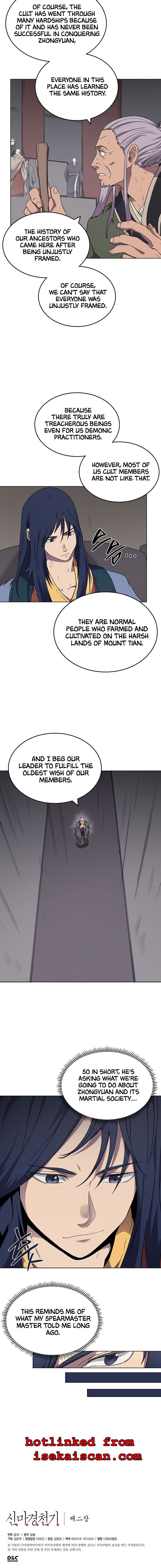 Heavenly Demon Reborn! chapter 115 page 16