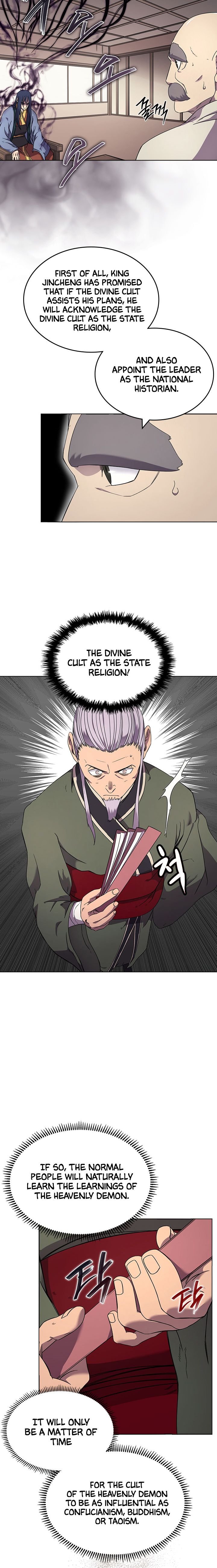 Heavenly Demon Reborn! chapter 117 page 12