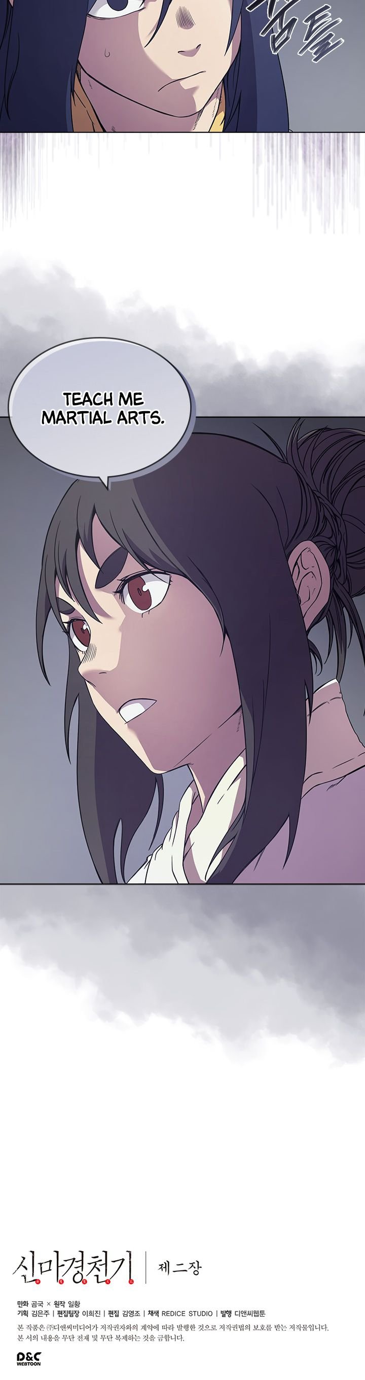 Heavenly Demon Reborn! chapter 119 page 16