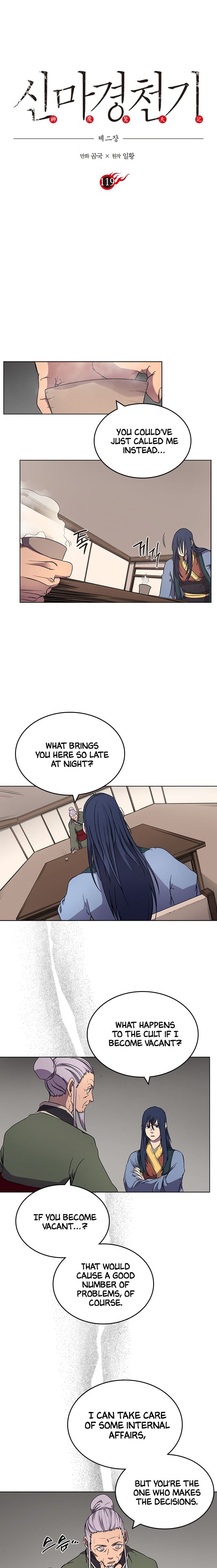 Heavenly Demon Reborn! chapter 119 page 2