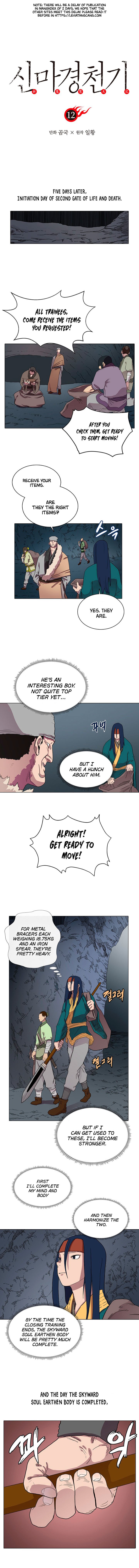 Heavenly Demon Reborn! chapter 12 page 2