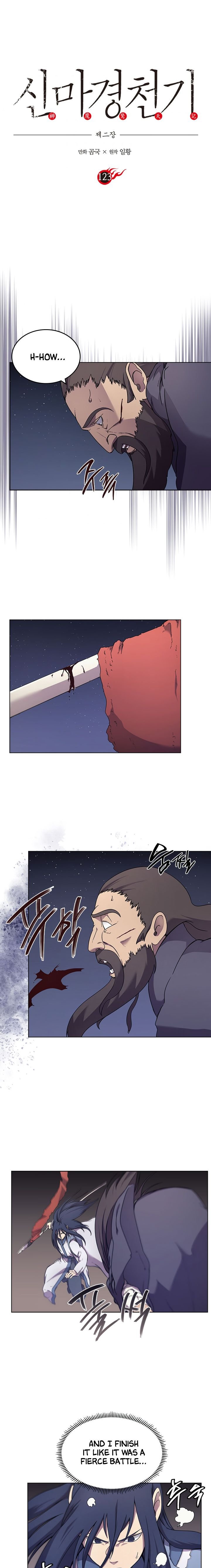Heavenly Demon Reborn! chapter 123 page 2