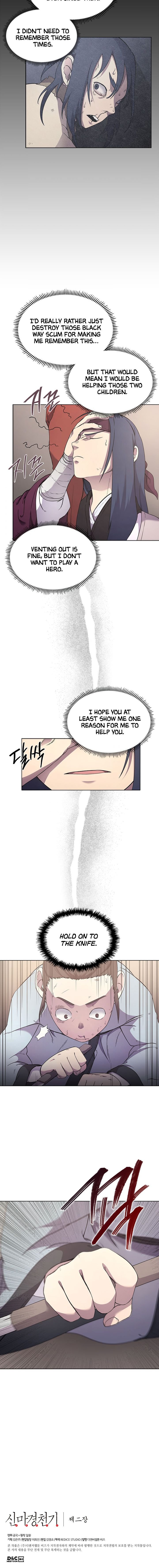 Heavenly Demon Reborn! chapter 124 page 13