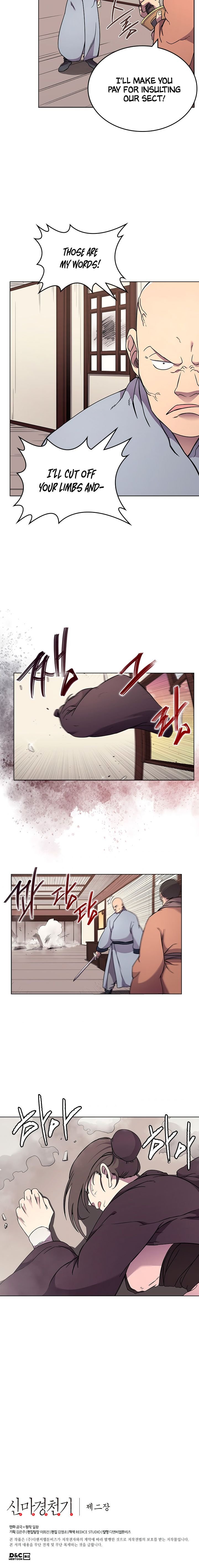 Heavenly Demon Reborn! chapter 129 page 13