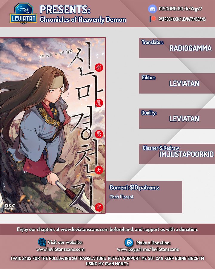 Heavenly Demon Reborn! chapter 13 page 1