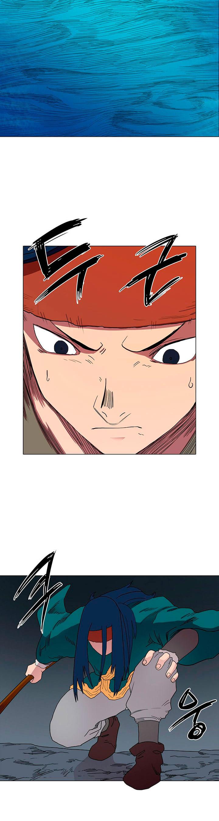 Heavenly Demon Reborn! chapter 13 page 15