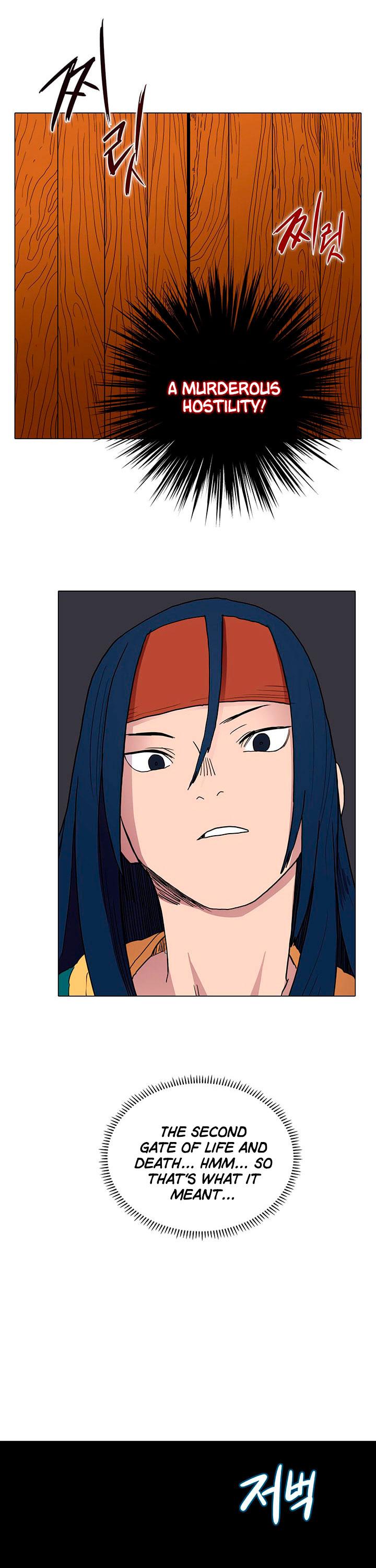 Heavenly Demon Reborn! chapter 13 page 18