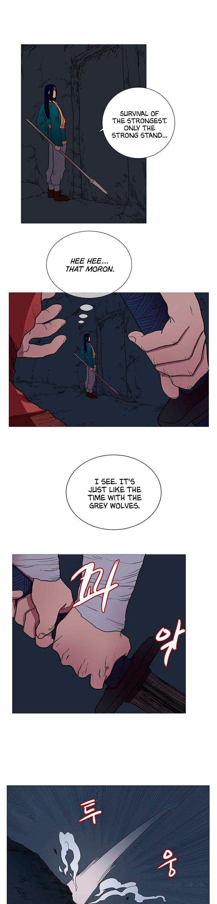 Heavenly Demon Reborn! chapter 13 page 21