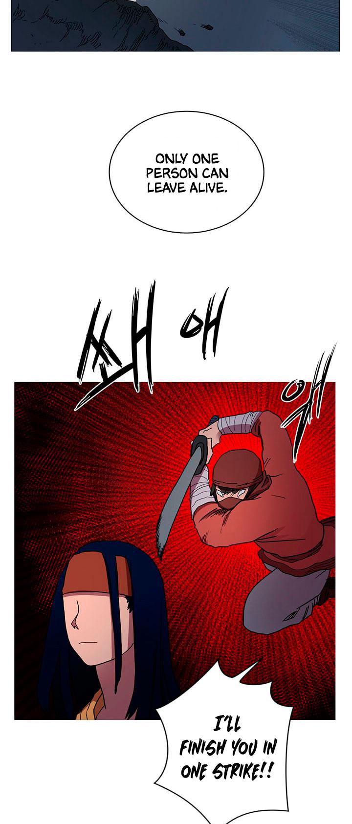 Heavenly Demon Reborn! chapter 13 page 22