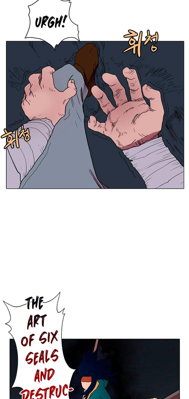 Heavenly Demon Reborn! chapter 13 page 25