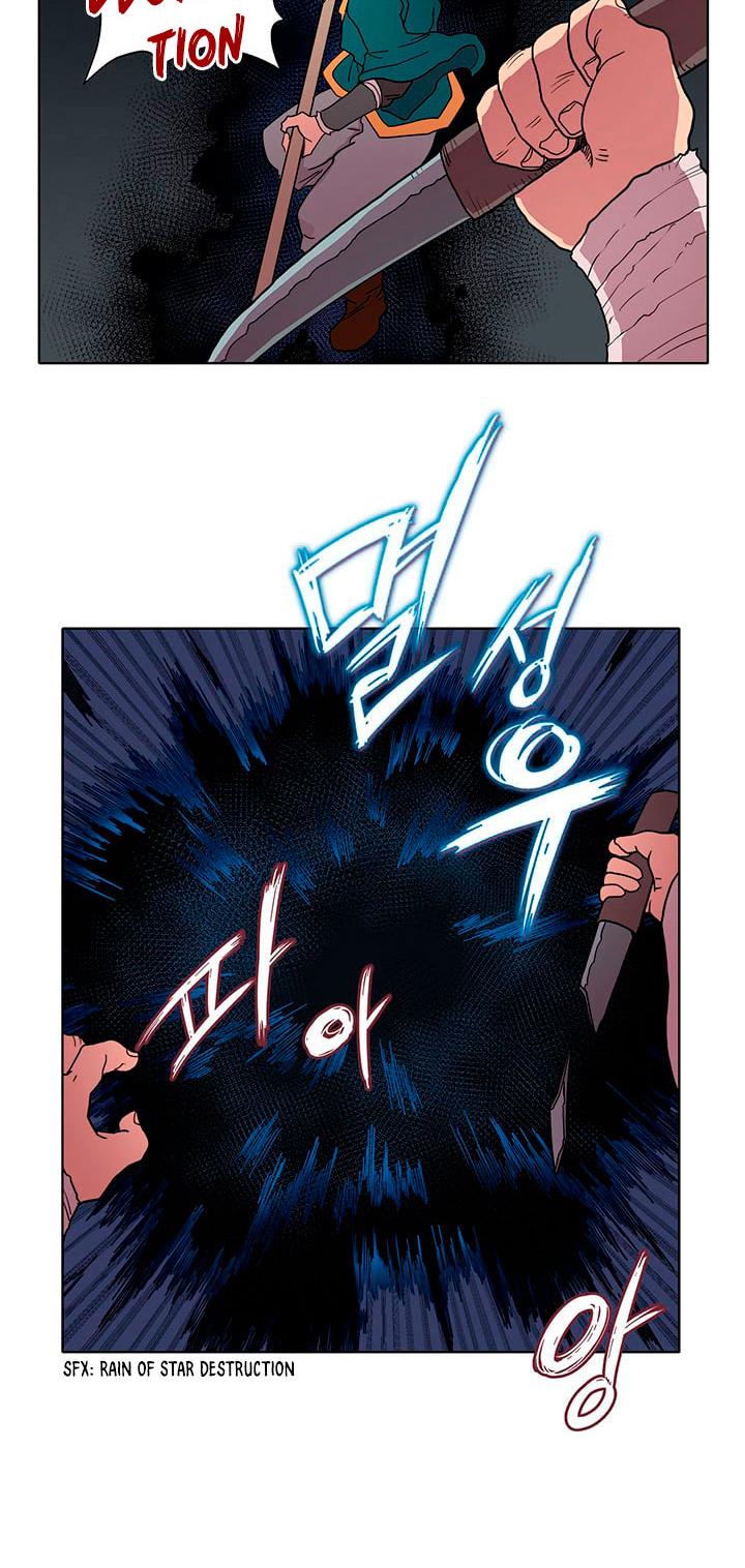 Heavenly Demon Reborn! chapter 13 page 26