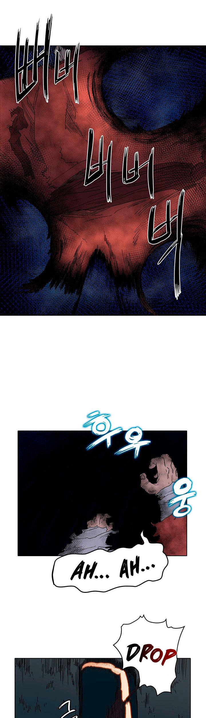 Heavenly Demon Reborn! chapter 13 page 27