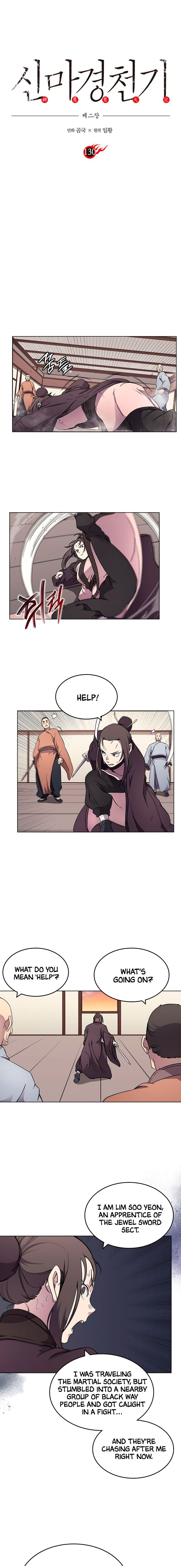 Heavenly Demon Reborn! chapter 130 page 2