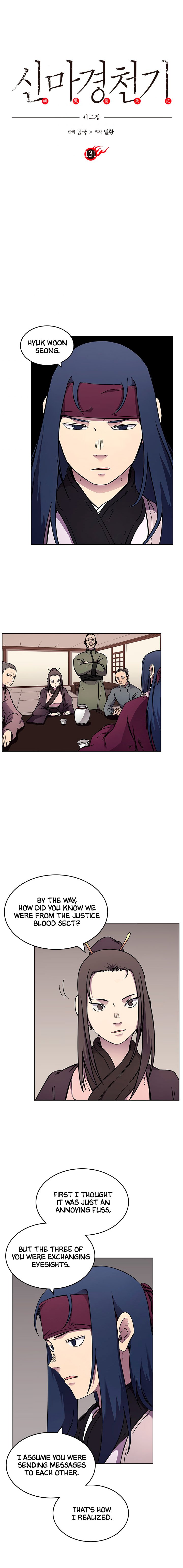 Heavenly Demon Reborn! chapter 131 page 2