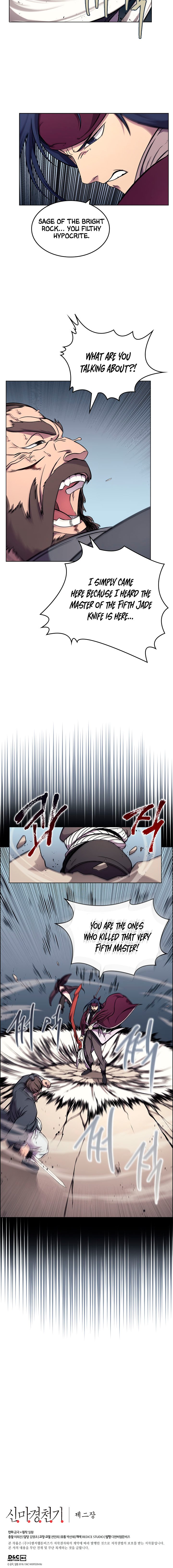 Heavenly Demon Reborn! chapter 132 page 13