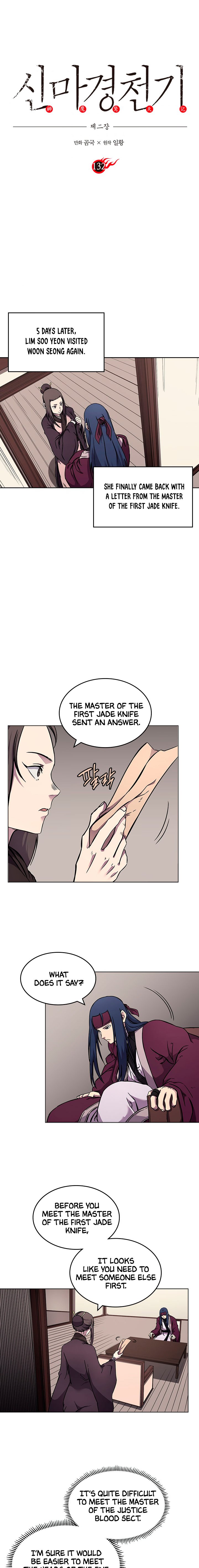 Heavenly Demon Reborn! chapter 132 page 2