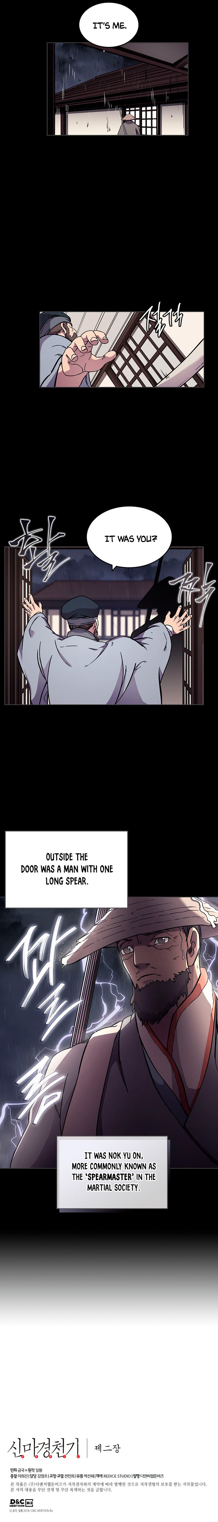 Heavenly Demon Reborn! chapter 133 page 13