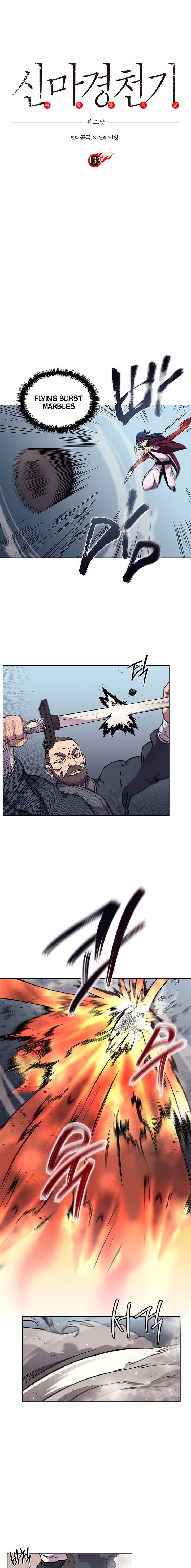 Heavenly Demon Reborn! chapter 133 page 2