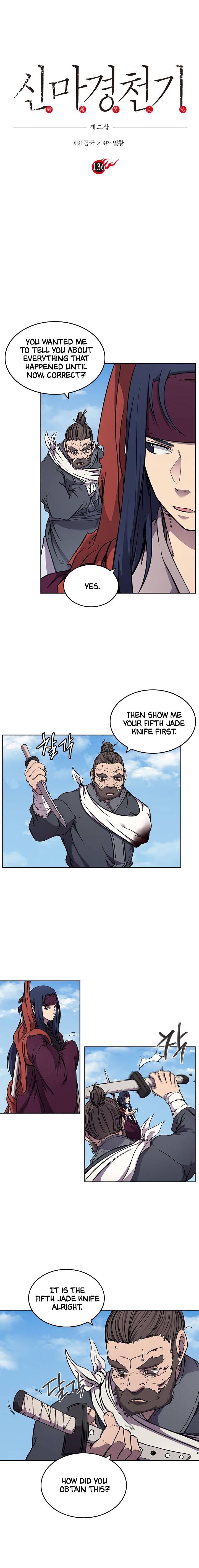 Heavenly Demon Reborn! chapter 136 page 2