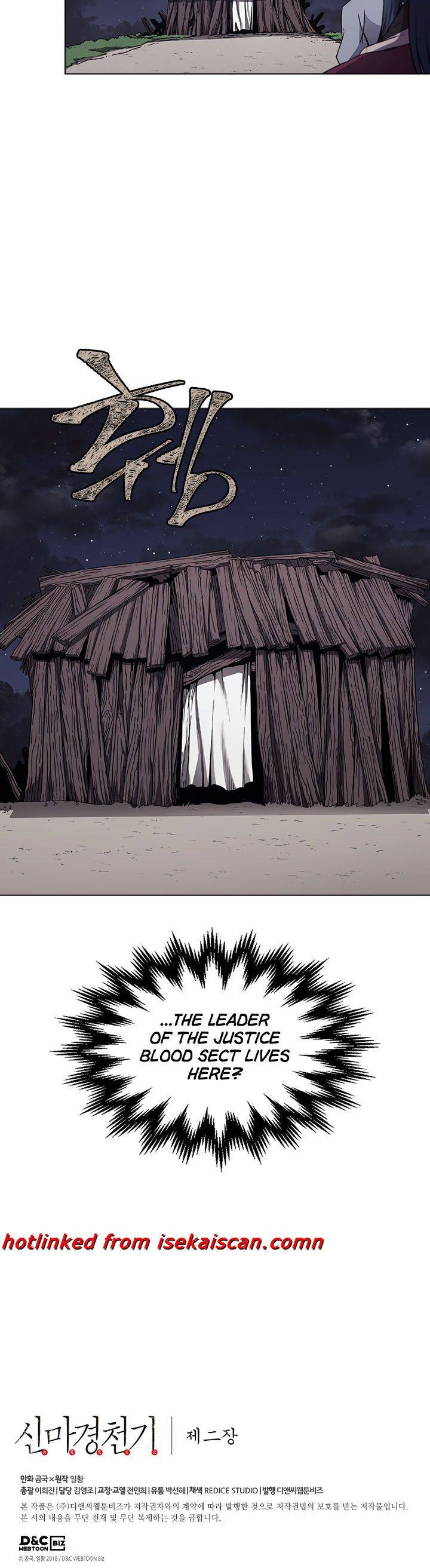 Heavenly Demon Reborn! chapter 137 page 16