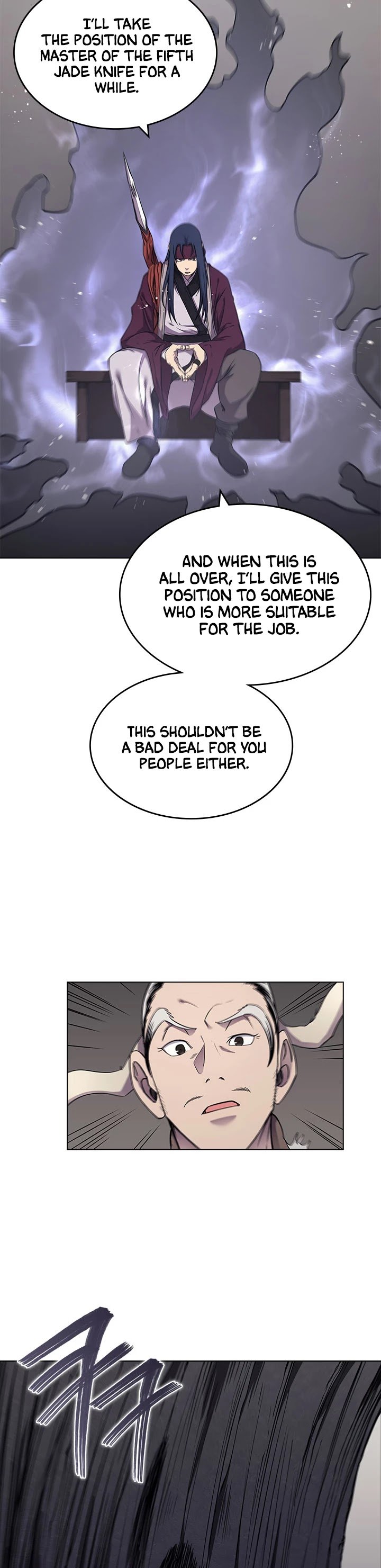 Heavenly Demon Reborn! chapter 139 page 16