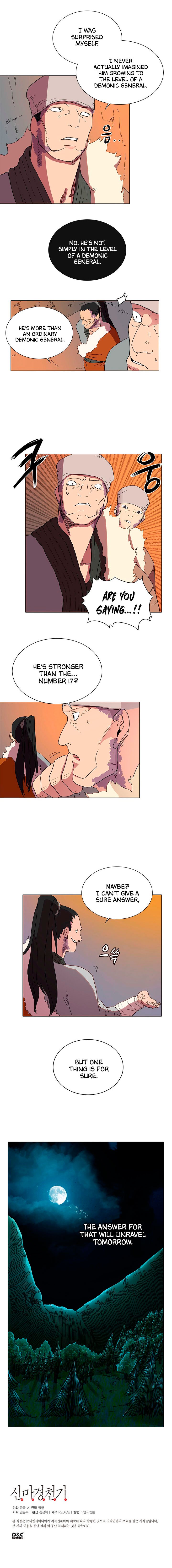 Heavenly Demon Reborn! chapter 14 page 10