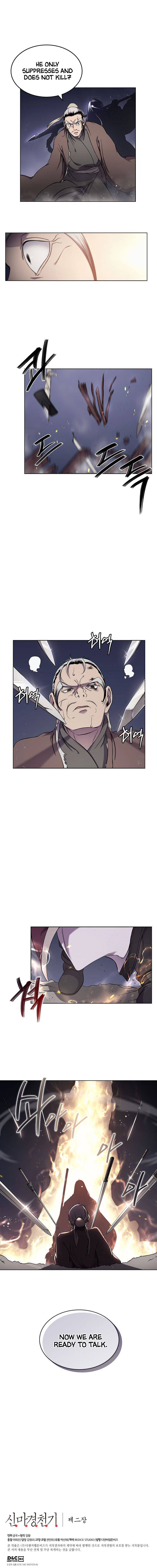 Heavenly Demon Reborn! chapter 140 page 13