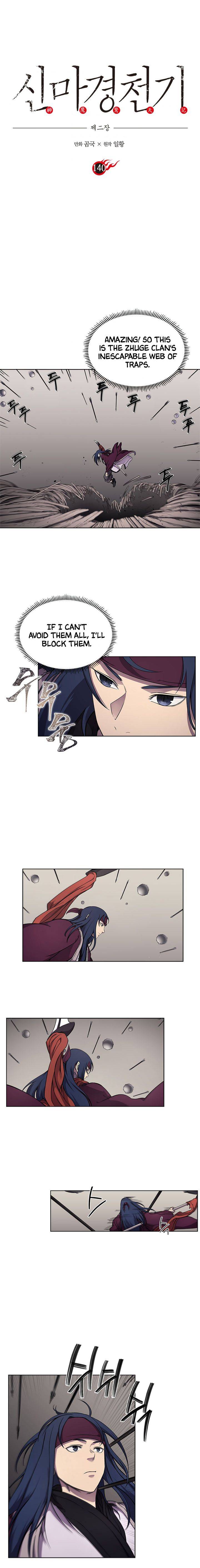 Heavenly Demon Reborn! chapter 140 page 2