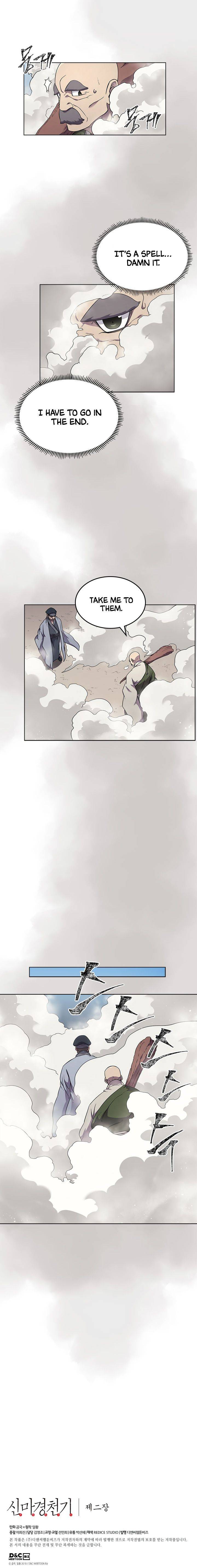 Heavenly Demon Reborn! chapter 141 page 13