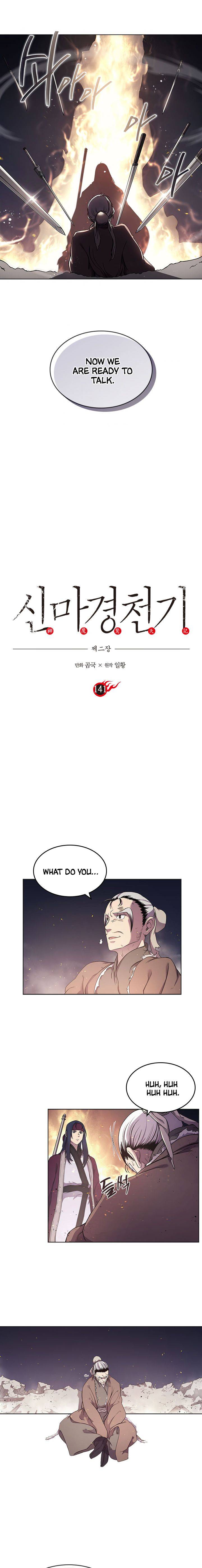 Heavenly Demon Reborn! chapter 141 page 2