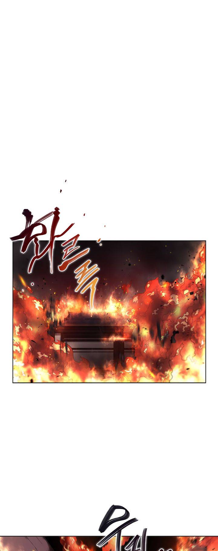Heavenly Demon Reborn! chapter 143 page 18