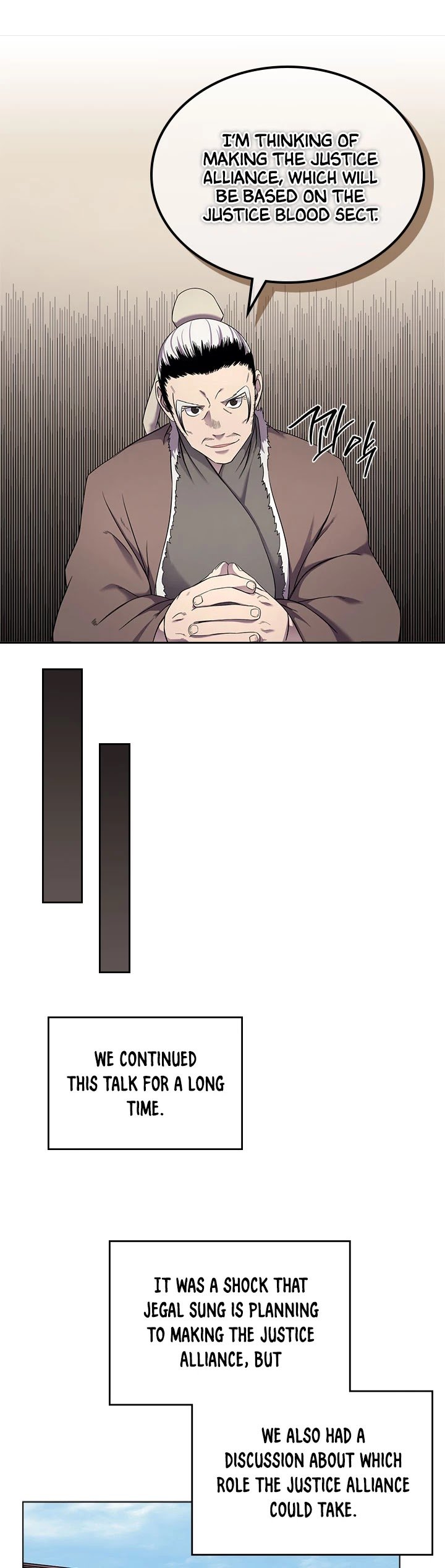 Heavenly Demon Reborn! chapter 146 page 8