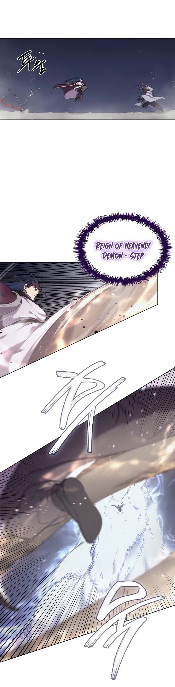 Heavenly Demon Reborn! chapter 147 page 11