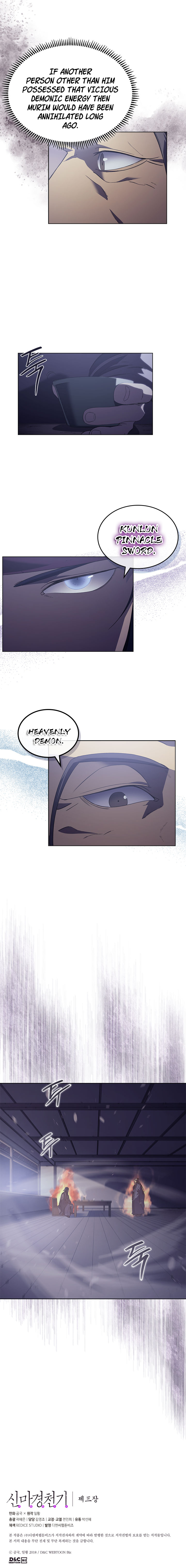 Heavenly Demon Reborn! chapter 153 page 8