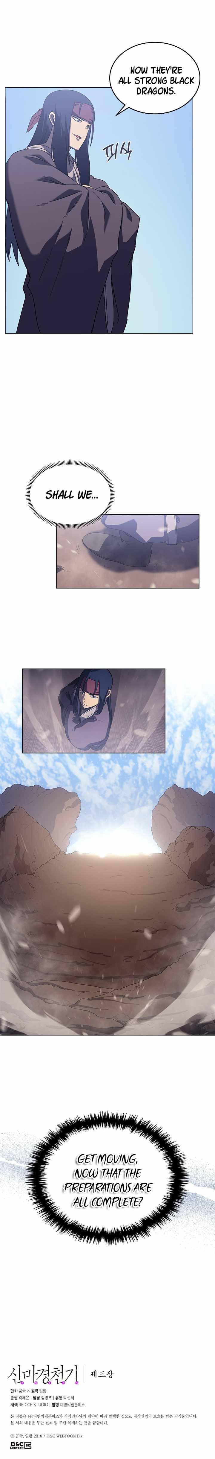 Heavenly Demon Reborn! chapter 154 page 8