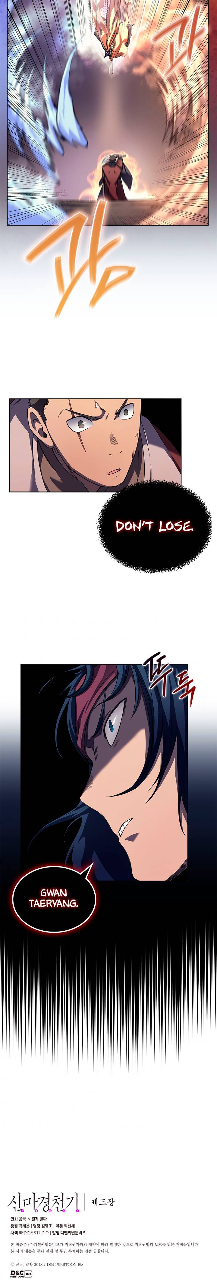 Heavenly Demon Reborn! chapter 166 page 16