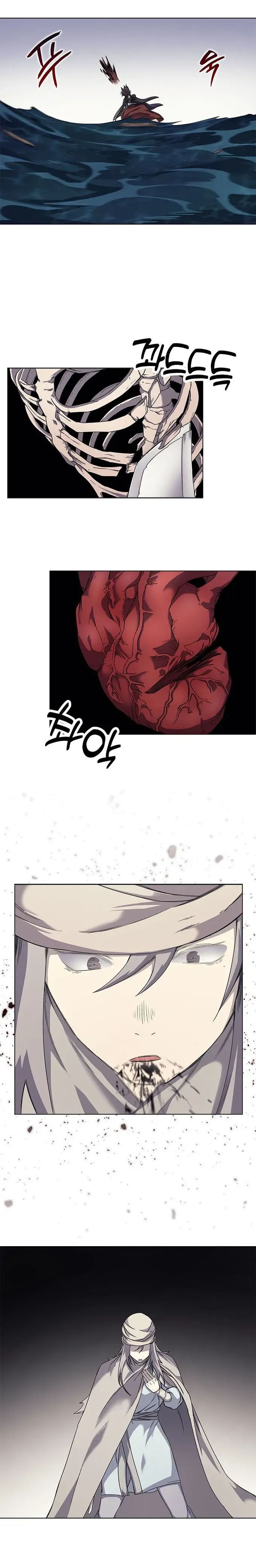 Heavenly Demon Reborn! chapter 167 page 12