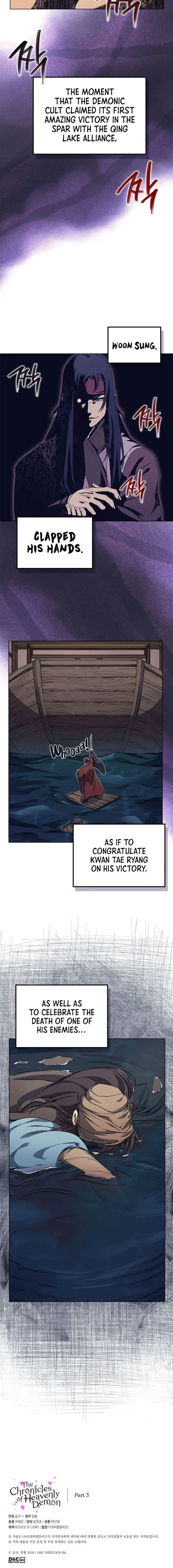 Heavenly Demon Reborn! chapter 167 page 14