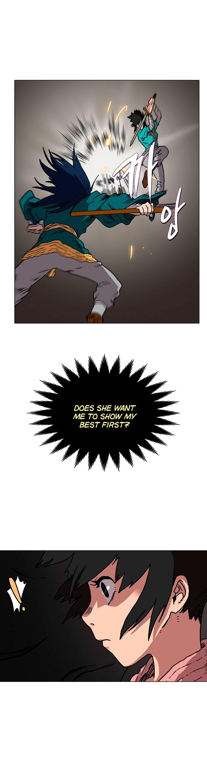 Heavenly Demon Reborn! chapter 17 page 11