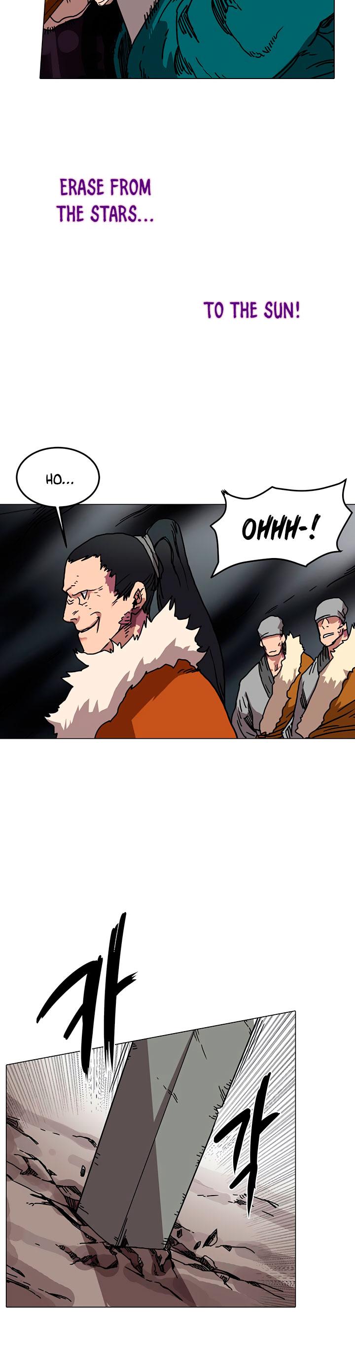 Heavenly Demon Reborn! chapter 17 page 13